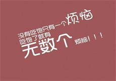 《男人装》杂志杨幂
