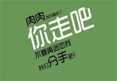 杨幂未ps机场照片

