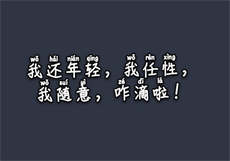冯提莫蒙面唱将完整版
