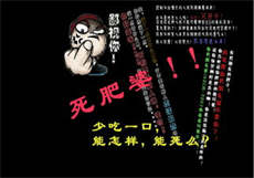 冯提莫蒙面唱将天下有情人
